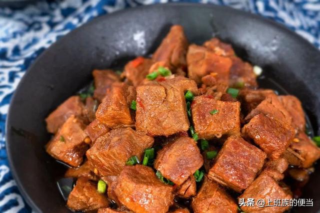 快手版牛肉教程，电饭煲一键搞定，香辣可口，出锅都抢着吃-15.jpg