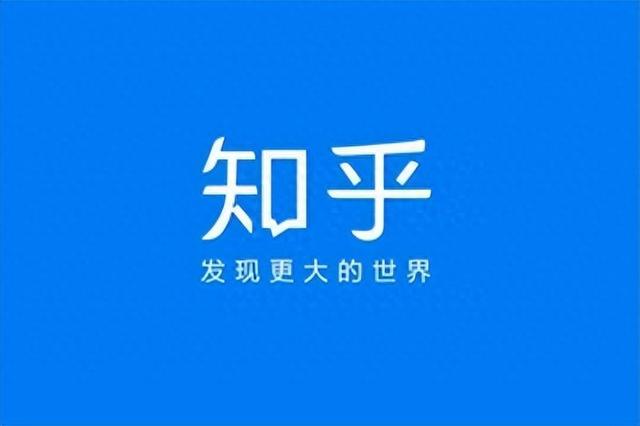 知乎排名大揭秘：掌握这些技巧，让你的回答脱颖而出-1.jpg