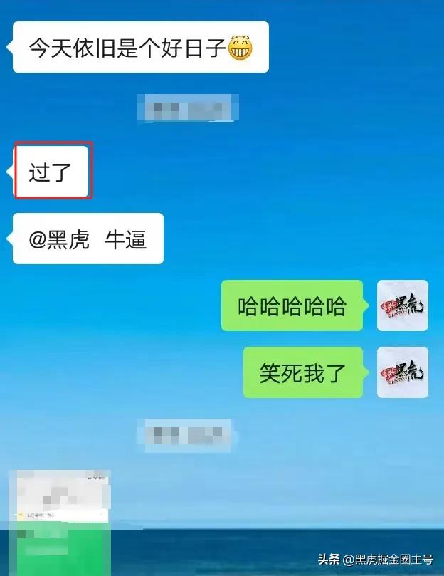 视频号出镜人用于多个账号：永久生效版教程！周文强张琦都在用-2.jpg