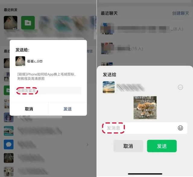 又有大动作！微信或将迎史诗级“瘦身”，网友：内存有救了-11.jpg