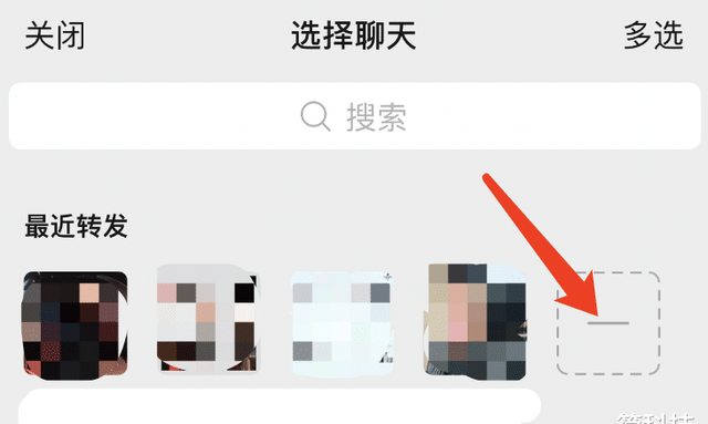 iOS 微信发布 8.0.54 正式版，CallKit 功能来了？-3.jpg