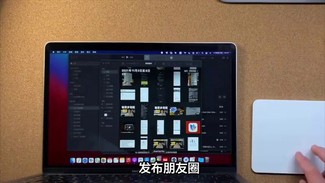 Windows版微信大更新：支持发圈收款，界面升级更立体-2.jpg