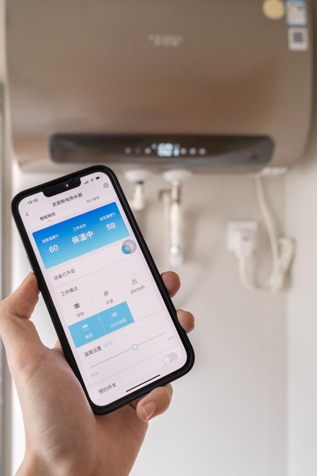 别怪我没提醒你！电热水器要这么挑-15.jpg