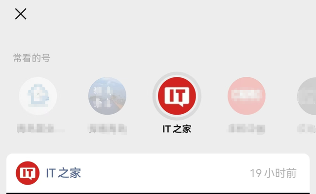 微信安卓版8.0.55正式版更新：多人语音通话、添加朋友界面焕新-8.jpg